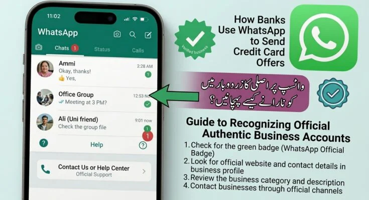 How Banks Use WhatsApp to Send Credit Card Offers